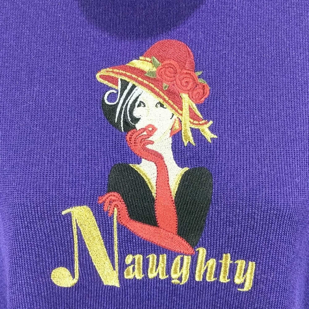 Vintage Naughty Purple Ugly 🎄  Sweater